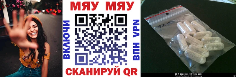 Купить наркотики цена Барнаул Alpha PVP Марихуана KRAKEN вход COCAIN