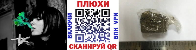 маркетплейс какой сайт  Барнаул  ГАШ Premium  продажа наркотиков 