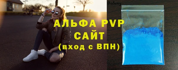 PSILOCYBIN Дмитров