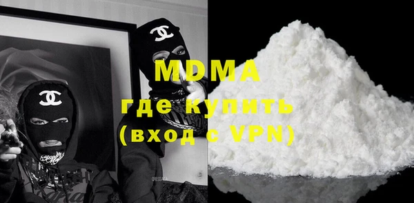 синтетический гашиш Дмитровск