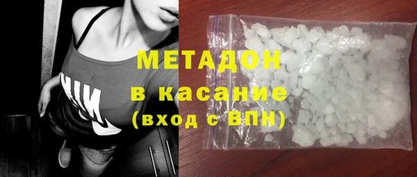 PSILOCYBIN Дмитров