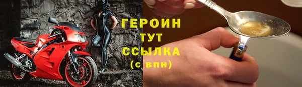 синтетический гашиш Дмитровск