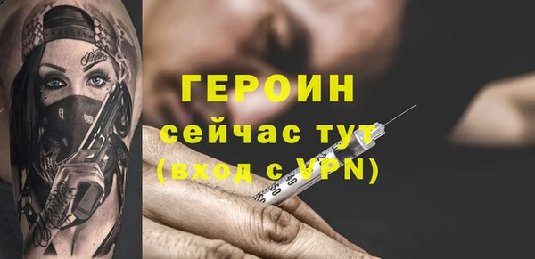 PSILOCYBIN Дмитров