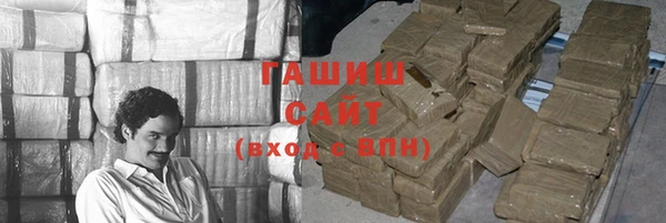 PSILOCYBIN Дмитров
