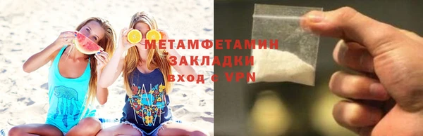 ECSTASY Дмитриев