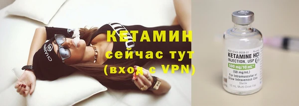 синтетический гашиш Дмитровск
