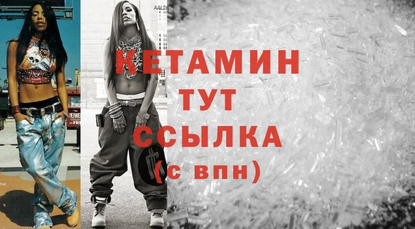 ECSTASY Дмитриев