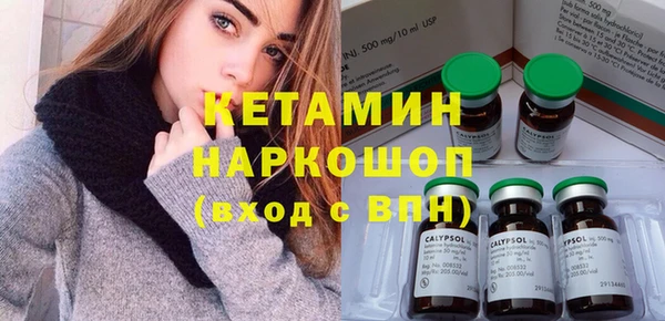 ECSTASY Дмитриев