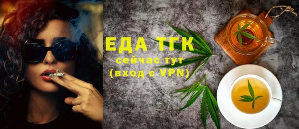 ECSTASY Дмитриев