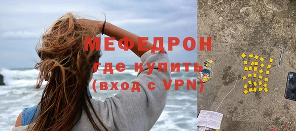 PSILOCYBIN Дмитров