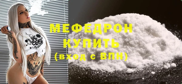 синтетический гашиш Дмитровск