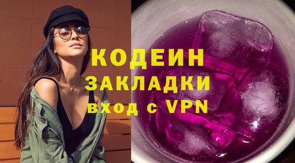 ECSTASY Дмитриев