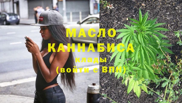 PSILOCYBIN Дмитров