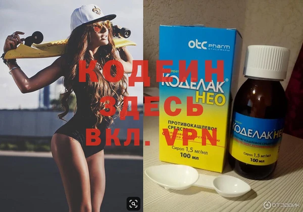 ECSTASY Дмитриев
