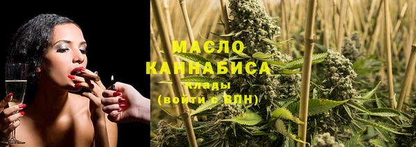 PSILOCYBIN Дмитров