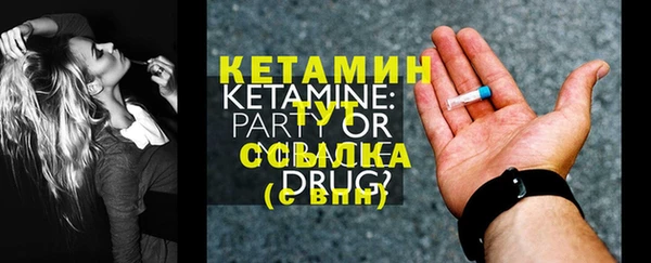PSILOCYBIN Дмитров
