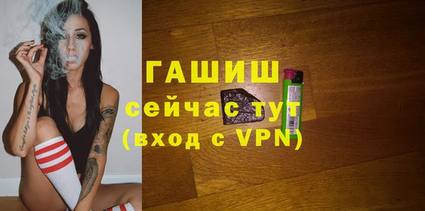 ECSTASY Дмитриев