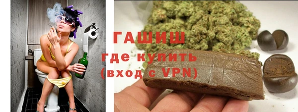 PSILOCYBIN Дмитров