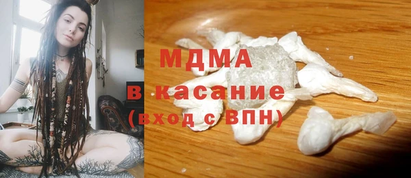 ECSTASY Дмитриев