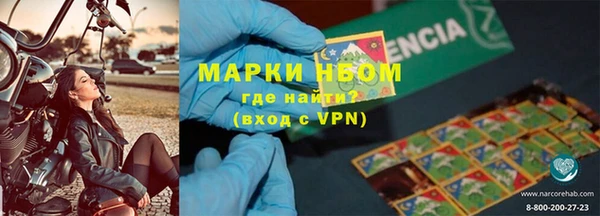 PSILOCYBIN Дмитров