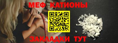 таблы Балахна