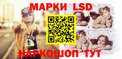 метамфетамин Аргун