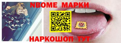 мяу мяу мука Апрелевка