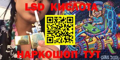 таблы Балахна