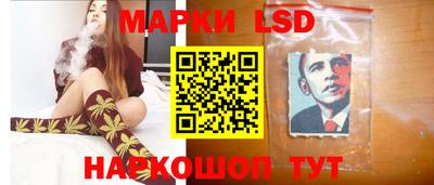 метамфетамин Аргун