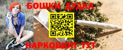 дмт Апшеронск