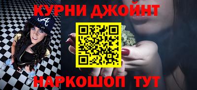 дмт Апшеронск