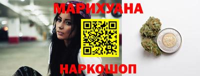 метамфетамин Аргун