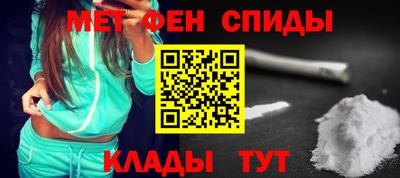 дмт Апшеронск