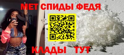 дмт Апшеронск