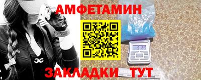 мяу мяу мука Апрелевка