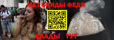 мяу мяу мука Апрелевка