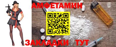 мяу мяу мука Апрелевка