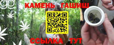 дмт Апшеронск