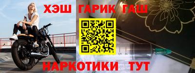 ПСИЛОЦИБИНОВЫЕ ГРИБЫ Берёзовский