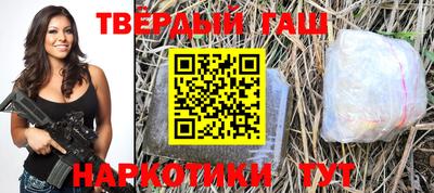 mix Балашиха