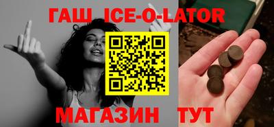 ПСИЛОЦИБИНОВЫЕ ГРИБЫ Берёзовский