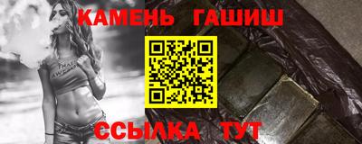 дмт Апшеронск