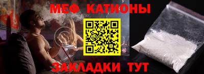 дмт Апшеронск
