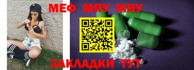 ПСИЛОЦИБИНОВЫЕ ГРИБЫ Берёзовский