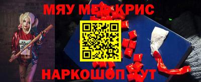 дмт Апшеронск