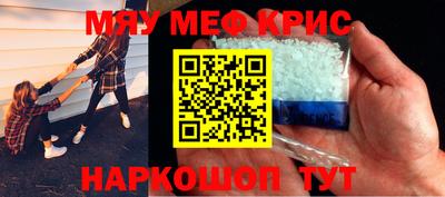 ПСИЛОЦИБИНОВЫЕ ГРИБЫ Берёзовский