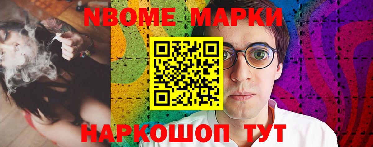 LSD-25 экстази кислота  Лсд 25 экстази ecstasy  Барнаул  Вход с VPN 