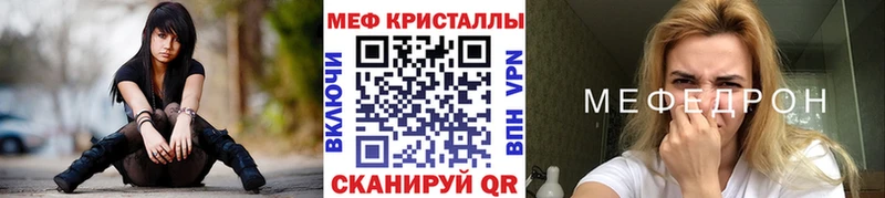 KRAKEN зеркало  Барнаул  МЕФ 4 MMC 